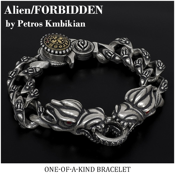 ブレスレット チェーン 18金 ホワイトゴールド 小判みたいなチェーン 幅1.1mm｜鎖 K18WG k18 18k 貴金属 ジュエリー レディース メンズ アンクレット チェーン 18金 ホワイトゴールド 小判みたいなチェーン