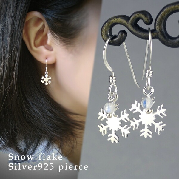 揺れる 天然 ブルームーンストーン 雪の結晶 フックピアス 2P 両耳用  