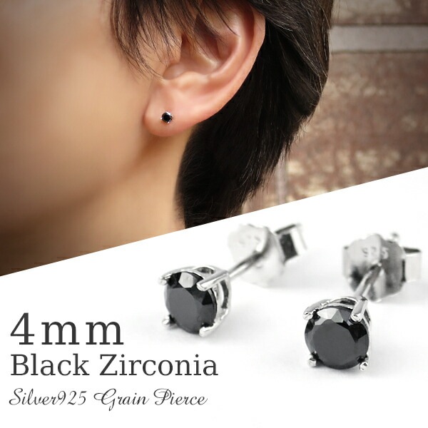 パヴェボール　スクエアのジルコニア　スタッドピアス パヴェボール スクエアのジルコニア スタッドピアス パヴェボール