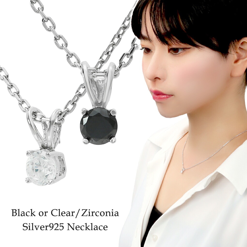 【未使用】NITROLUBE N+ 健康ジュエリー ネックレス シルバー 箱付き シルバー925 一粒ネックレス ネックレス ペンダント レディース