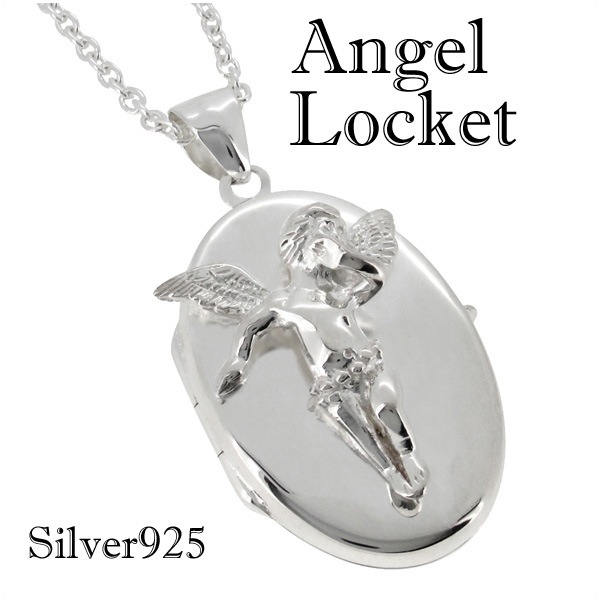 天使 シルバー ロケット ペンダントトップ チェーンなし ロケット