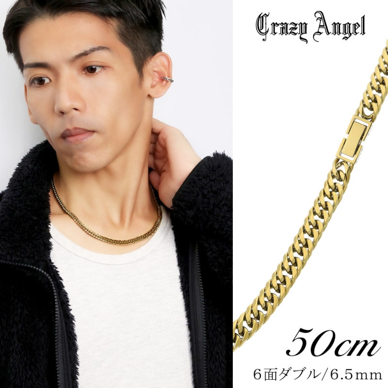 ネックレス Necklace :: TWIST BIG80 ネックレス（GS20214P) - EINS by Grosse