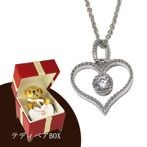 HEARTZ シルバー ネックレス箱付き クマのギフトBOX付 ジルコニア オープンハート シルバーネックレス