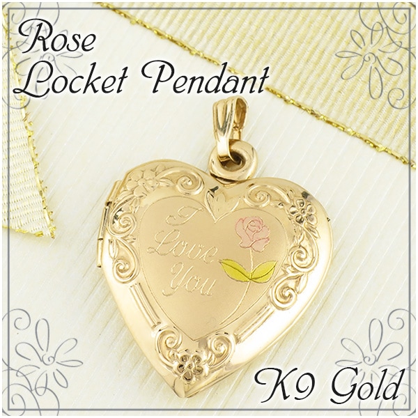 ハート型 ローズ バラ Love K9ゴールド ロケット ペンダントトップ