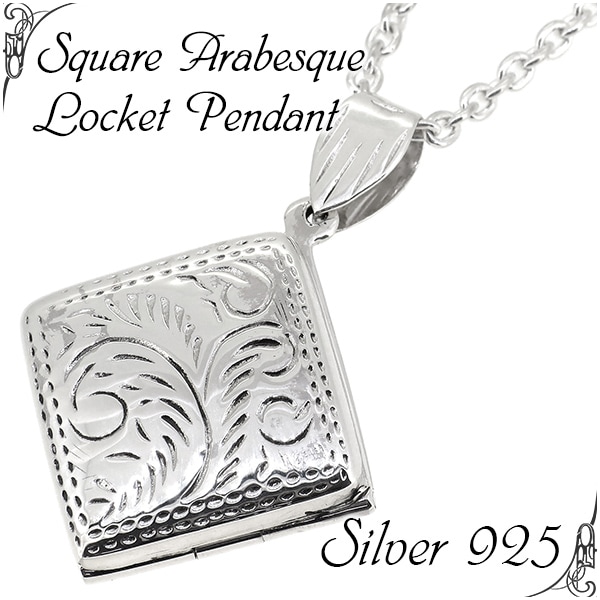 ビッグハンドレジェンドアラベスクシルバー ペンダント 2101 美品 BIGHAND ビッグハンド ペンダント レジェンド K18