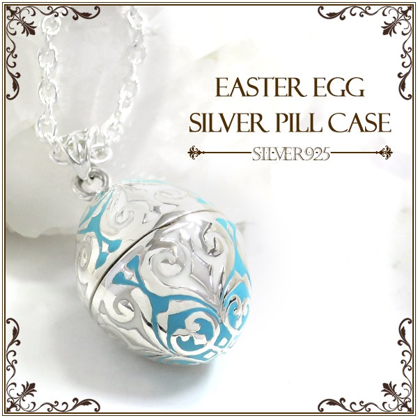 ♡レア♡ フランスアンティーク ペンダント ミニチュア 小さなパース