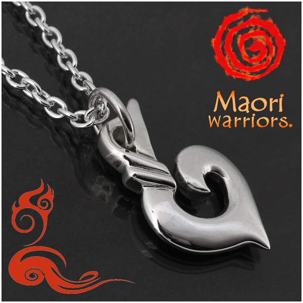 Maori warriors Love 愛 シルバー ペンダントトップ チェーンなし 