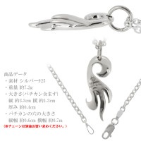 Maori warriors Love Joint 愛の結合 シルバー ペンダントトップ