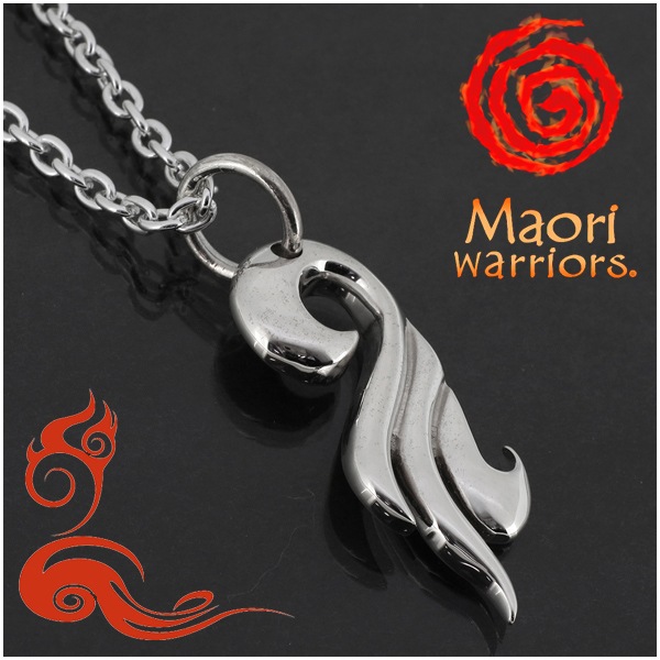 Maori warriors Love Joint 愛の結合 シルバー ペンダントトップ