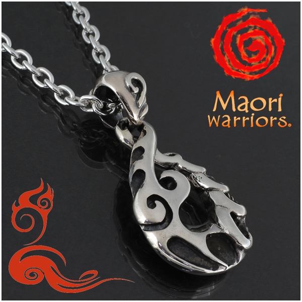 Maori warriors MOANA 深い愛 シルバー ペンダントトップ チェーンなし