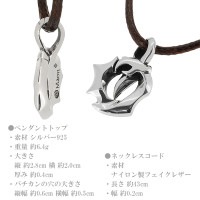 omamori＊ 牙 ヴァジュラ tribal ネックレス 【公式通販】