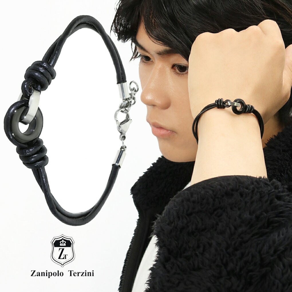 Zanipolo Terzini ザニポロタルツィーニ サージカルステンレス レザー 