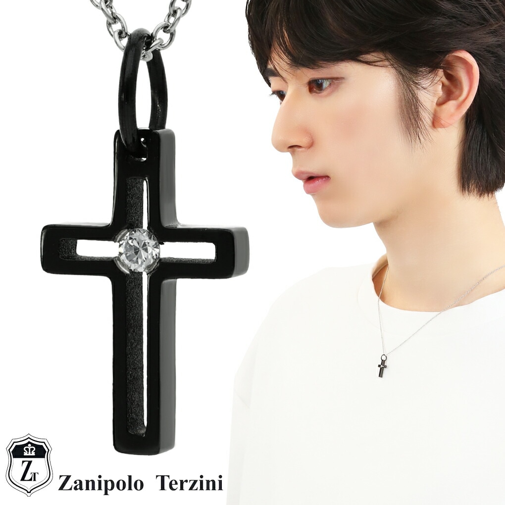 クロスネックレス ツインホールクロスネックレス – WEGO ONLINE STORE