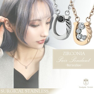 ���˥ݥ�����ĥ����� �ۡ������塼 ���륳�˥� ���������륹�ƥ�쥹 �ڥ��ͥå��쥹 �����ѥ��ƥ�쥹 �ڥ����������꡼ ��°����륮���ե꡼ ���� �֥�å� ������������� ���åץ� ��·�� Zanipolo Terzini �֥��� �ץ쥼��� �͵� ��� ���� ����ץ�