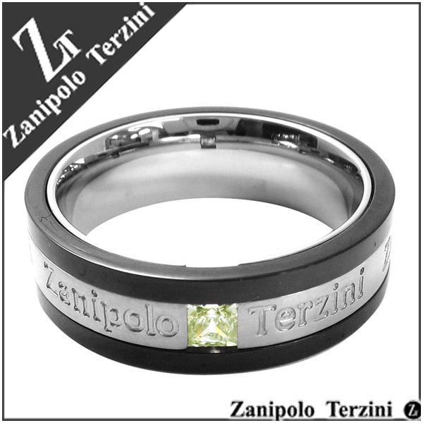 ザニポロタルツィーニ グリーン ジルコニア Zanipolo Terzini ブランド