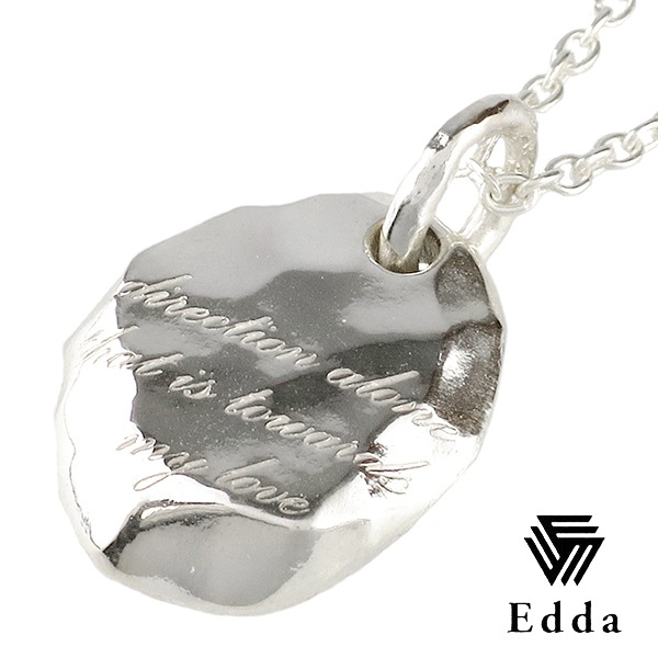 Edda エッダ メッセージ シルバーネックレス シルバー925 銀 タグ 