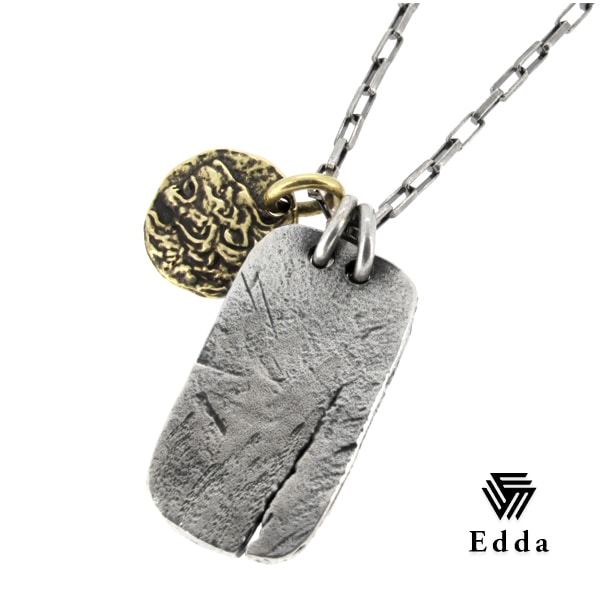 Edda エッダ ナチュラル ドッグタグ シルバーネックレス メンズ
