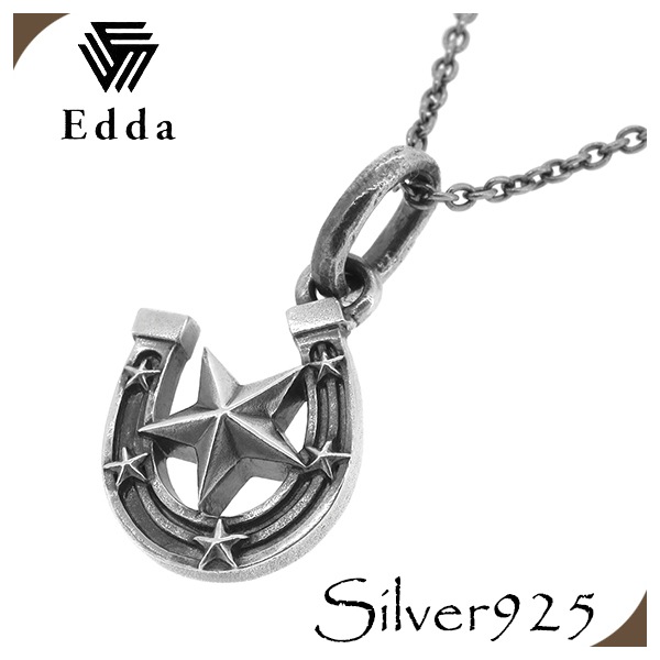 Edda エッダ ラッキースター ホースシュー シルバーネックレス