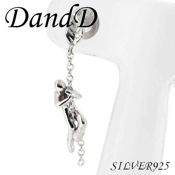ガルニ　シルバー チェーンデザイン 片耳用ピアス GARNI - 【お取り寄せ注文可能】Mix Chain Pierce_No.1(SILVER