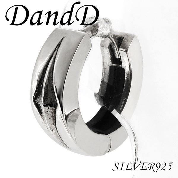 d*3様 シルバーアクセサリー まとめ売り 指輪 タイピン ピアス等 ジャンク品 DandD ダイヤ型モチーフ シルバー シンプル フープ ピアス 1P 片耳用