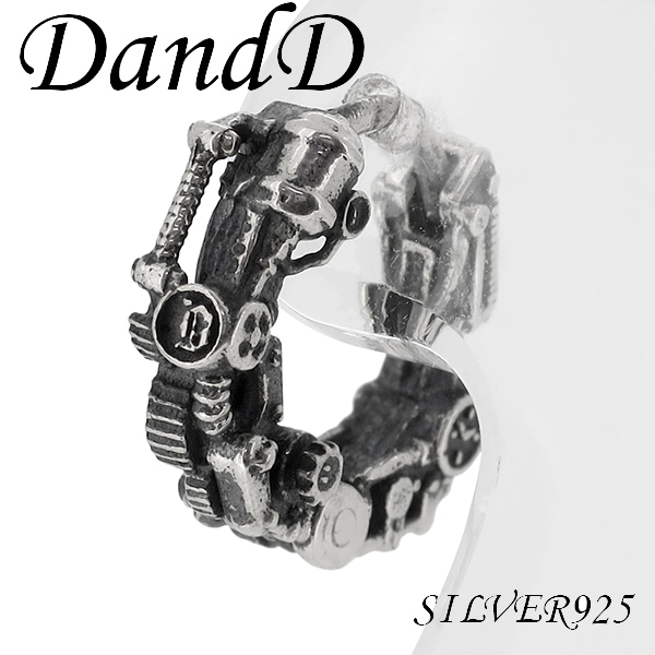 d*3様 シルバーアクセサリー まとめ売り 指輪 タイピン ピアス等 ジャンク品 000000033385_rxRtakz.jpg