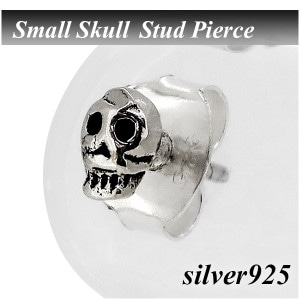 ⡼륹 С ԥ 1P Ҽ С꡼   925   󥺥ԥ ѥԥ ץ쥼 ͵  ä