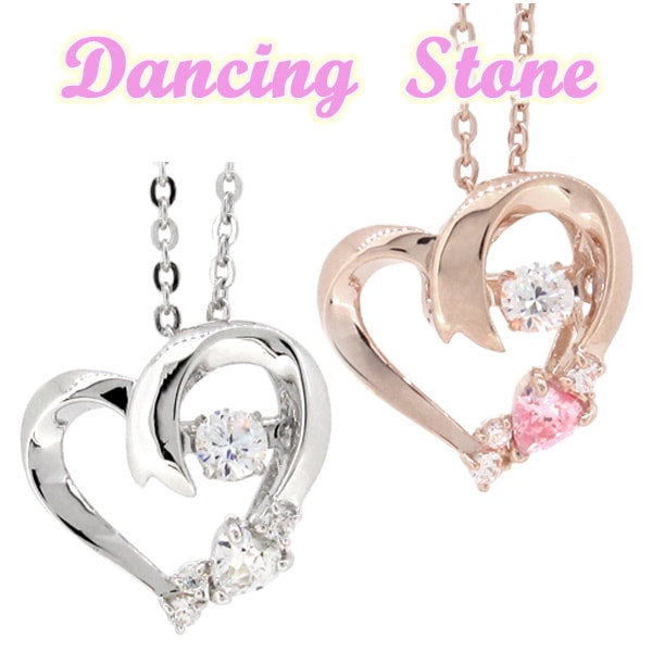 white clover Dancing Stone Swing ジルコニア マーメイド オープン 