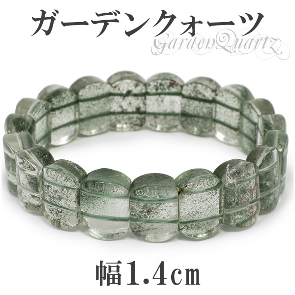 天然石 バングル 30点 ブレスレット Nm26-250407C3 レディース