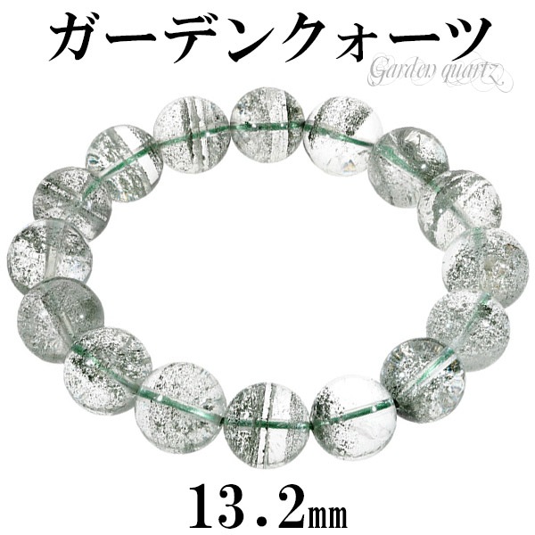 銀線水蓮花回紋緑度母天珠　スノーガーデン　ムーンクオーツ ガーデンクォーツ ブレスレット 13.2mm 19cm メンズL レディーLL