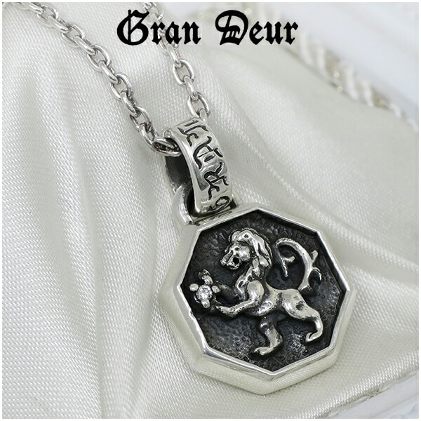 ライオン紋章ペンダント GRAN DEUR ダイヤモンド ライオン シルバーペンダント(チェーン無し