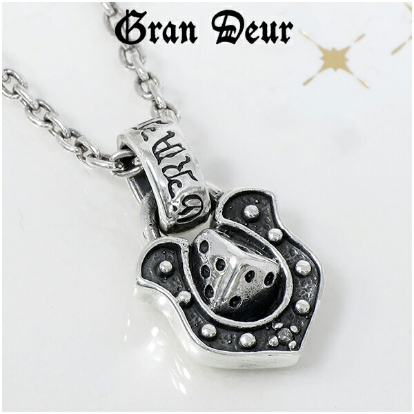 GRAN DEUR ダイヤモンド ホースシュー ダイス シルバーペンダント 
