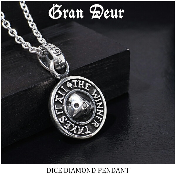GRAN DEUR ダイヤモンド ダイス シルバーペンダントトップ チェーン