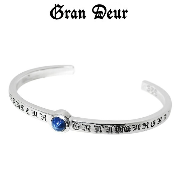 GRAN DEUR スターサファイア ロゴ シルバー バングル ブレスレット
