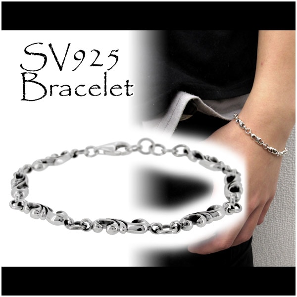 リリィチェーン シルバー ブレスレット 17～19cm シルバーアクセサリー 