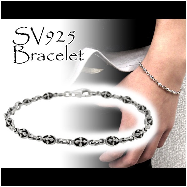 リトルクロスボール シルバー ブレスレット 19cm シルバーアクセサリー