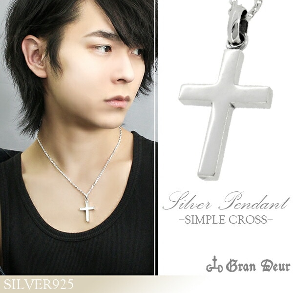 GRAN DEUR シンプル クロス シルバー ネックレス シルバーアクセサリー