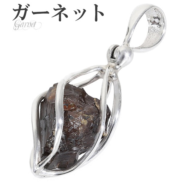 パール ガーネット アイオライト ハンドメイド シルバー ペンダント