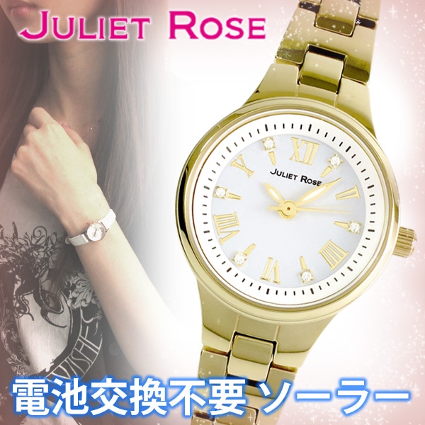JULIET ROSE JUL-405シリーズ ゴールド レディースウォッチ ソーラー