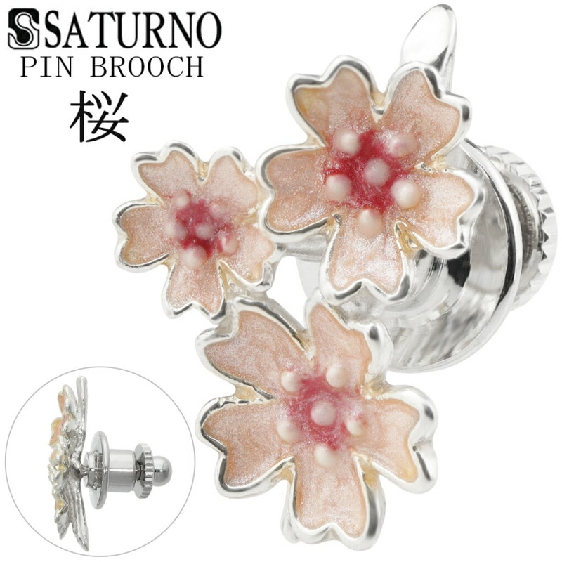 SATURNO サツルノ 桜 桜の枝 シルバー ピンブローチ さくら サクラ 花