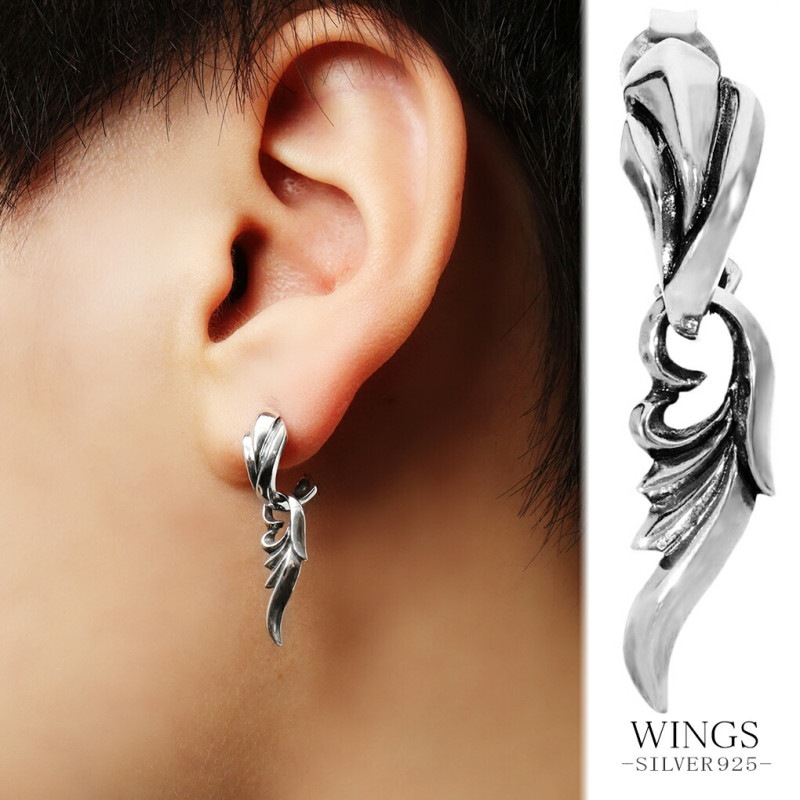 ウィング シルバー ピアス 1P 片耳用 ハーフフープ 翼 羽 つばさ はね