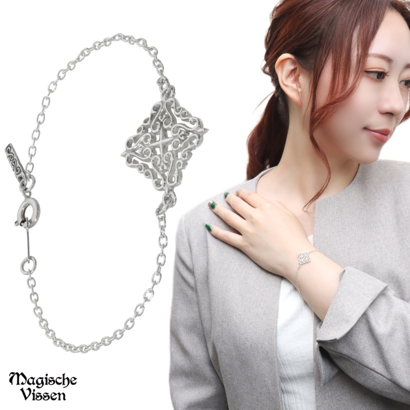 透かし アラベスク 菱形 ブレスレット シルバー925 レース プレート
