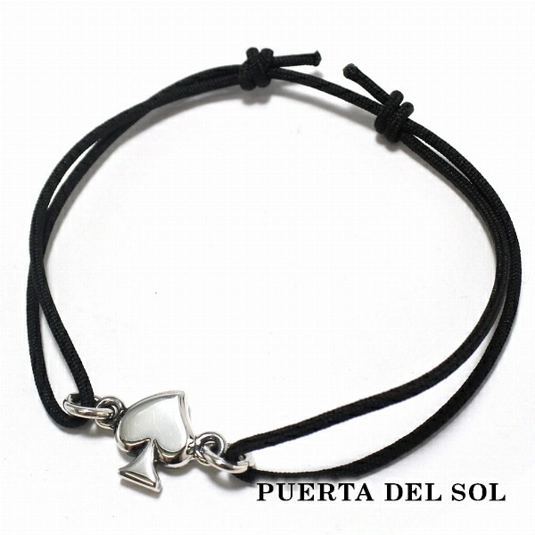PUERTA DEL SOL トランプスート スペード コード ブレスレット