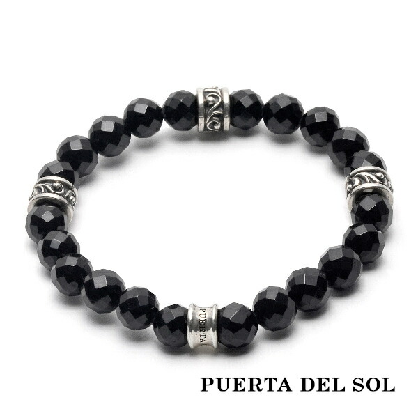 PUERTA DEL SOL ミラーボールカット シルバーパーツ ビーズ