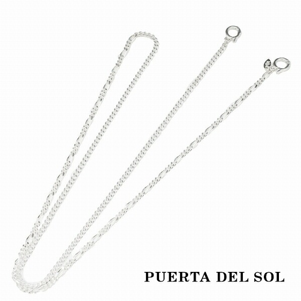 アクセサリー PUERTA DEL SOL PUERTA DEL SOL チェス ナイト ペンダントトップ ネックレス
