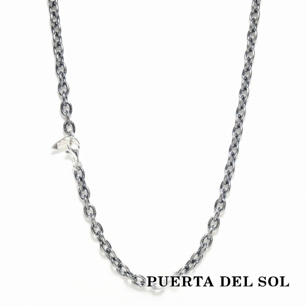 PUERTA DEL SOL 幅3.7mm 太め 丸アズキ シルバーチェーン ネックレス