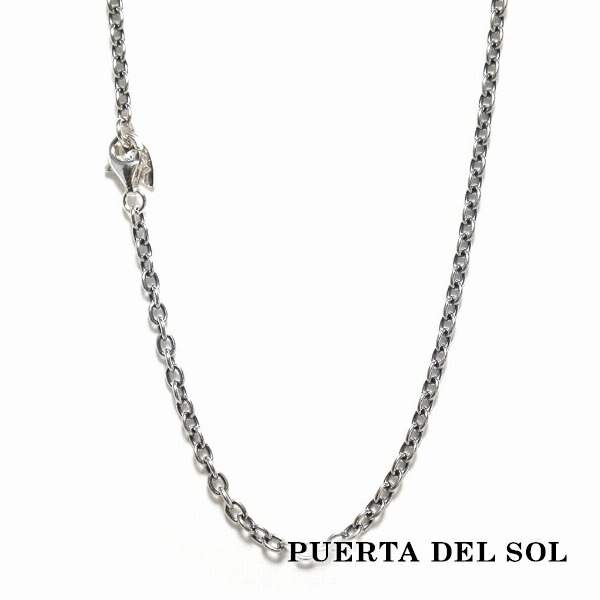 PUERTA DEL SOL 少し細め 丸アズキ シルバーチェーン ネックレス
