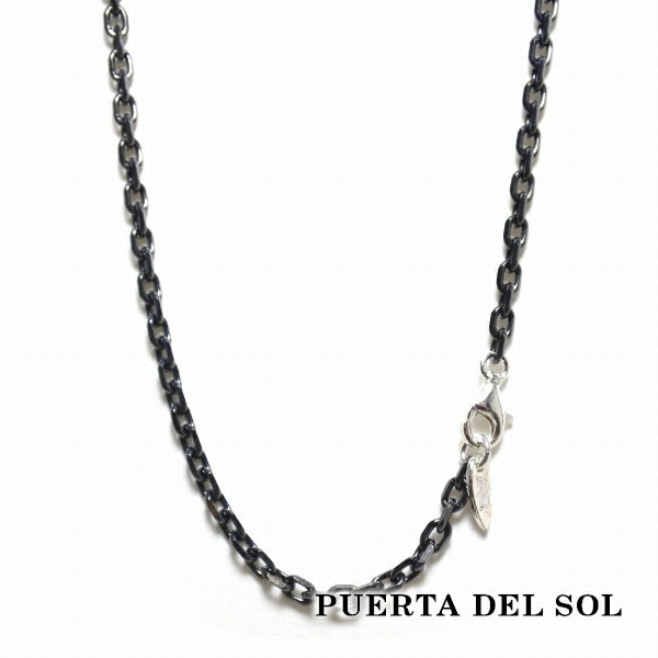 PUERTA DEL SOL 少し細め カットアズキ シルバーチェーン ネックレス 