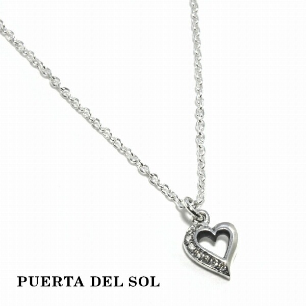 PUERTA DEL SOL Open Heart オープンハート ネックレス(チェーン付き