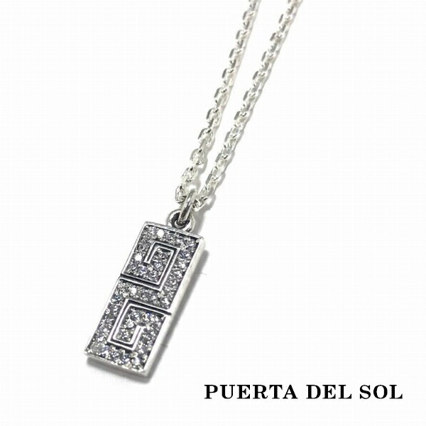 PUERTA DEL SOL RAIMON 雷紋 ネックレス(チェーン付き) シルバー950