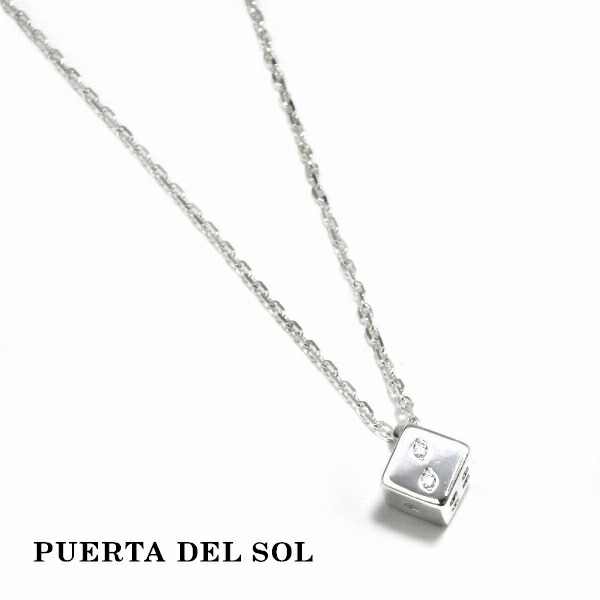 PUERTA DEL SOL CZ DICE ネックレス(チェーン付き) シルバー950 ユニ